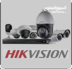  10 كاميرات 2ميجا بكسل هيك فيج عدد4 ابتداء من 105.00د شامل التركيب وكفالة الشركة الرسمية HIKVISION 2 MEG