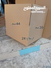  29 كراتين فارغة للبيع للنقل العفش والزجاج والكريستال والملابس جميع الأحجام بوكثات للنقل