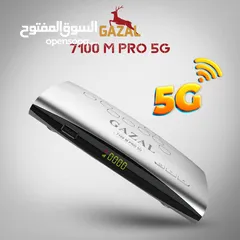  1 ريسيفر غزال 7100M CLASS  5G