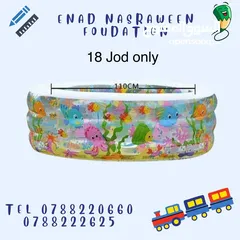 7 مسابح نفخ و مستلزمات سباحة