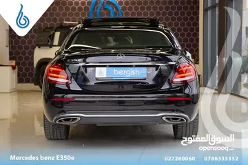  2 Mercedes benz E350e 2018