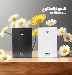  23 اجهزه التعطير الذكية منM&D SMART تمثل تجسيدًا للتقنية المتقدمة والتصميم الأنيق ومعطرات الجو المميز