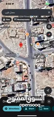  5 قطعة ارض تجاري للبيع الزرقاء حي البتراوي  الأرض تجاريه علي شارعين يمكنك استغلالها الأن، الأرض ممتازه