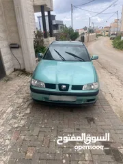  1 سيت كوردبا 2002