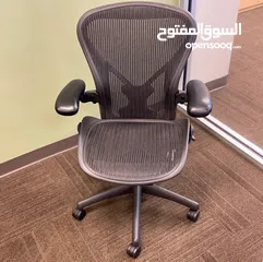  1 كرسي مكتب فاخر  Herman Miller