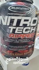  1 بروتين الحجم الكبير ISOlate..Nitro tech