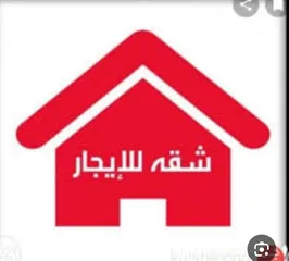  1 للإيجار شقة غرفتين وصاله بسلوى عائلات مقيمين Apartment for rent in Salwa, families only