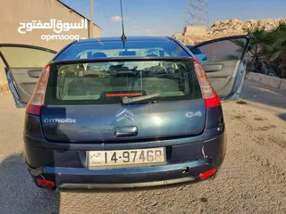  2 ستروين سي 4 - citroen c4