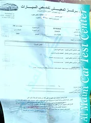  2 بيجو 206 موديل 2005