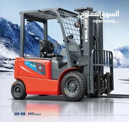 18 كل ما يلزمك من رافعات شوكية تجده لدى Techvision for forklift