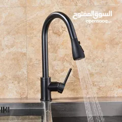  2 حنفيات المجلى السحاب