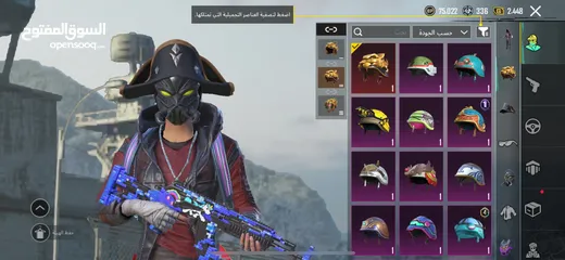  12 حساب ببجي مميز للبدل بحساب (تيك توك، او ببجي)