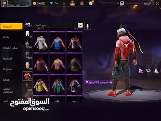  14 حساب فري فاير للامانه مش ناقصو أشي المعني يلحق حالو