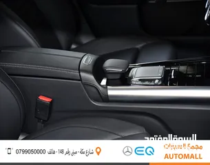  17 مرسيدس بنز EQA كهربائية بالكامل سبورت 2023 Mercedes Benz EQA 260 Sport