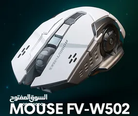  1 ماوس لاسلكي احترافي للألعاب والمهام اليومية FOREV FV-W502 مضمون وبمواصفات خيالية! وهديه سماعات رأس