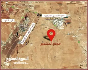  1 قطعة ارض للبيع مساحتها 5دونمات مفروزه قوشان مستقل خلف مستشفى الملك عبدالله وجامعة العلوم والتكنولوجا