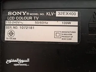  4 شاشة Sony ماركة أصلية بسعر رخيص للتواصل