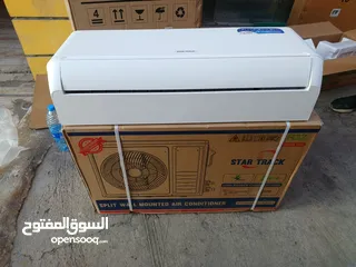  6 مكيفات Star Track العالمية 2025