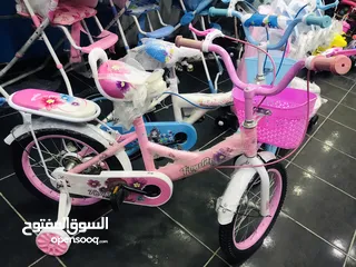  9 تشكيلة مميزة من الدراجات الهوائية تجدونها لدى island  toys