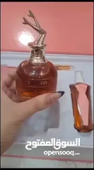  4 بكج scandal pink من اكثر العطور النسائيه الي انوصفت بالاغراء والانوثه عطر المساء الساحر .
