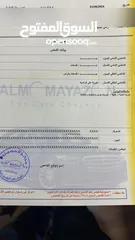  2 نيسان اكستريل دفع رباعي 7 مقاعد 2015