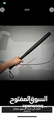  2 مضرب Flashlight الفاخر  اطلبه الآن