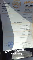  12 فورد فيوجن 2018 تيتانيوم فحص كامل بحال الوكالة
