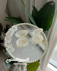  8 صواني التقدم لخطبة باسعار مختلفة