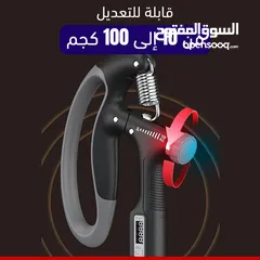  3 مقبض تمارين اليد مع عداد ديجيتال قوه من 5 الى 100 كيلو هاند كريب مقابض تمرين عضلات اليد