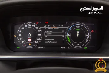  29 Range Rover Vogue 2021 Autobiography Black package   السيارة وارد الماني و قطعت مسافة 33,000