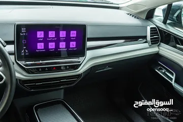  20 Volkswagen ID6 Crozz Pro 2022  السيارة مميزة جدا و قطعت مسافة 13,000 كيلو متر