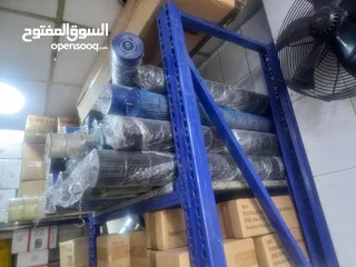  1 مراوح بلور للمكيفات باقل سعر بالمملكه من مؤسسه هواكم لتكيف والتبربد