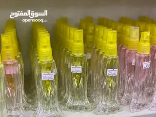  2 عطور تركيب فرنسي عالي الجوده