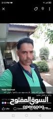  1 مدرس لغه انجليزيه   تأسيس   و تقويه