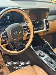  2 سرنتو بزنس