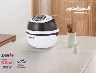  4 قلاية ساميكس الهوائية 10 لتر كفالة سنة كاملة بسعر مغري جدا