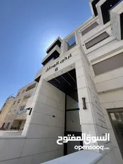  27 ثالث مع روف في ضاحية الياسمين بتشطيب مميز اطلالة على عميش
