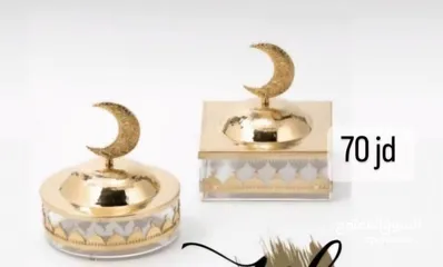  2 Eid Accessories مضيفة رمضان/ عيد- للتمر وللمعمول والشوكولاته