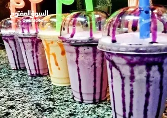  20 خلطات سلاش طبيعي