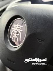  13 بي واي دي تشين 2022