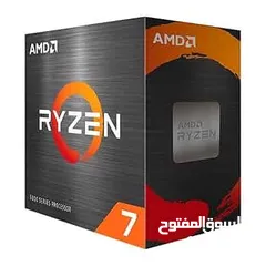  1 مطلوب معالج رايزن 7 5700G