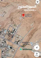  3 ارض مميزة للبيع في أدر