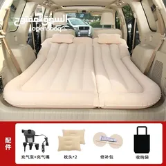  1 سيارة عالمية في الهواء الطلق أريكة سيارة سرير قابل للنفخ السفر نفخ قابلة للطي فراشCAR INFLATABLE BED