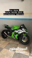  4 Kawasaki Ninja Zx10R Anniversary Edition