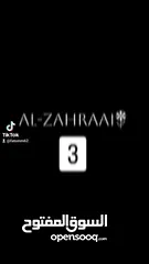  4 لوحات ديكور