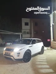  2 رنج افيكو جيب كرتونه