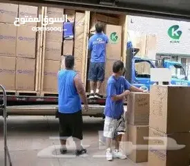  4 شركة نقل عفش بمكه في مكة