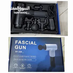  1 فرد مساج و فرشة مساج ، ممكن شراء كل منتج على حدا، استعمال مرتين