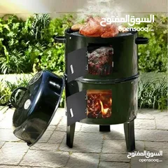  1 برميل الزرب المتنقل للرحلات والجلسات الخارجية راسلنا واتس اب لتزويد بفيديو