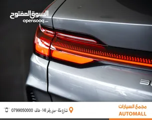  11 بي واي دي سونج بلس فلاج شيب كهربائية بالكامل 2023 BYD Song Plus Flagship Champion Edition SUV EV